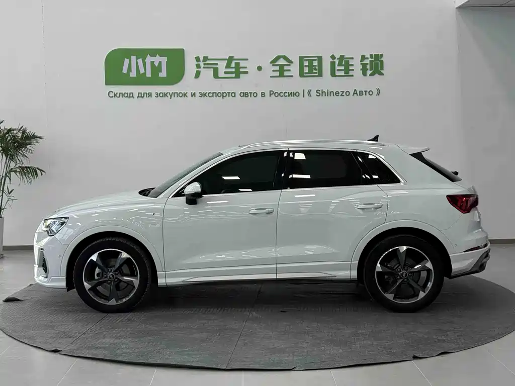 Audi Q3 2022
