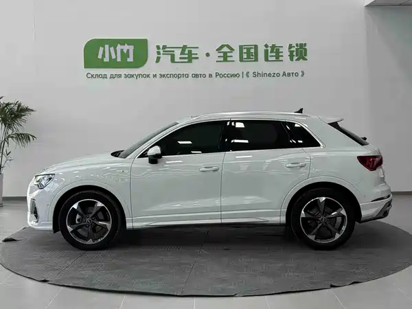 Audi Q3 2022