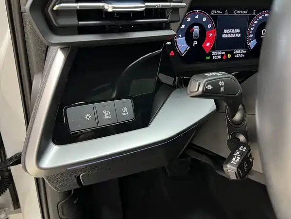 Audi A3 2024