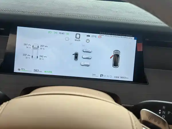 BYD Han L 2025
