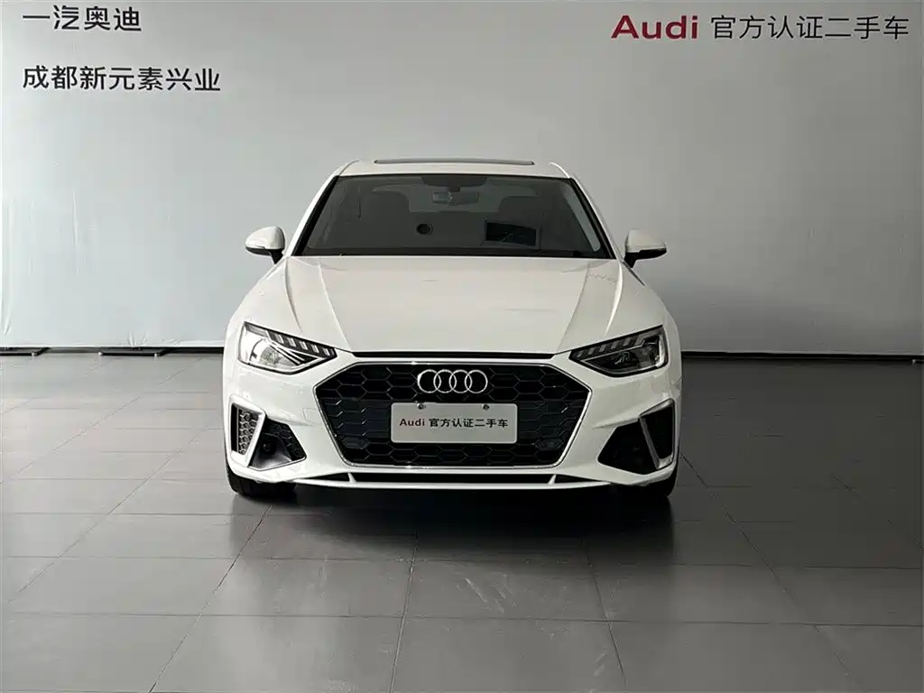 Audi A4L 2020