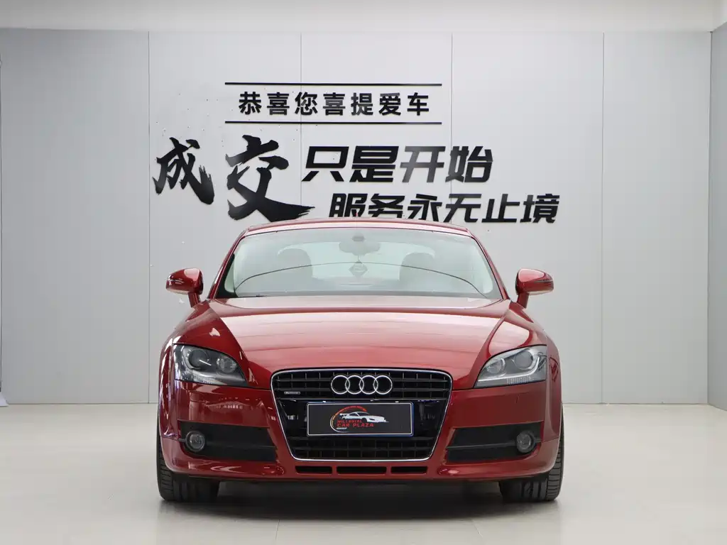 Audi TT 2008