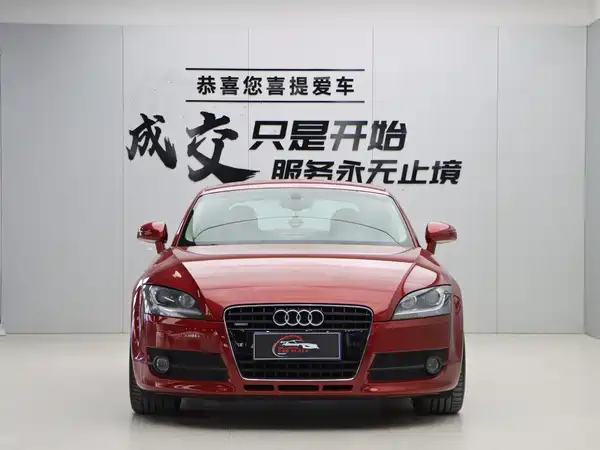 Audi TT 2008