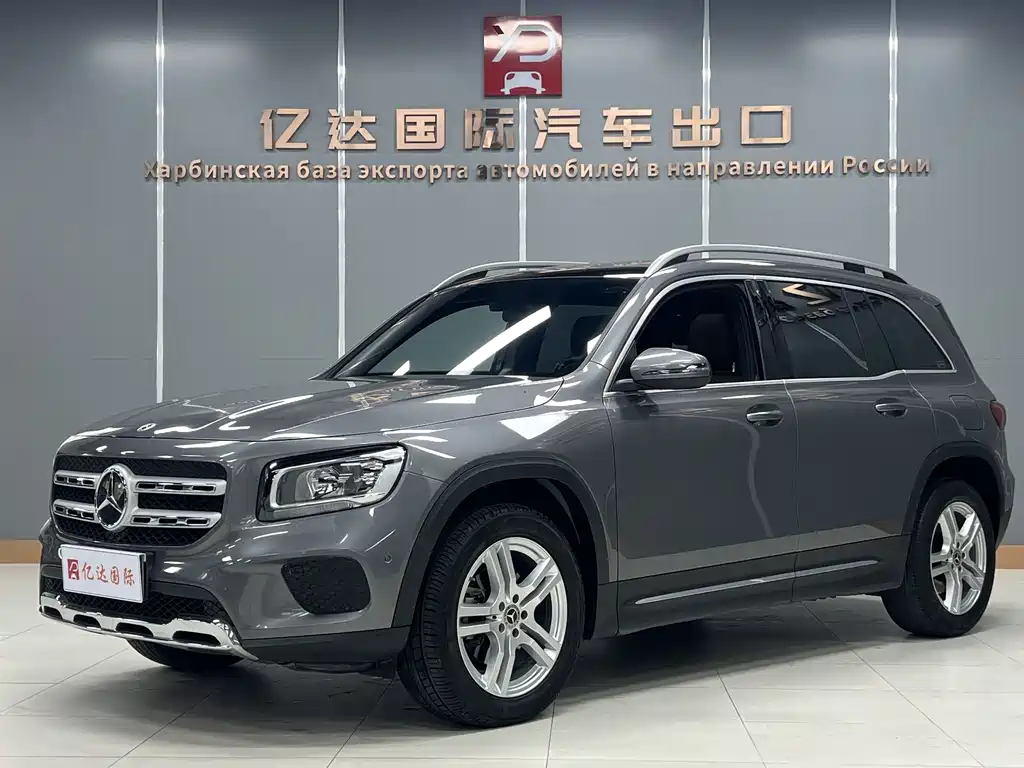 Mercedes-Benz GLB 2022