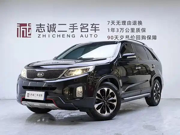 Kia Sorento 2013