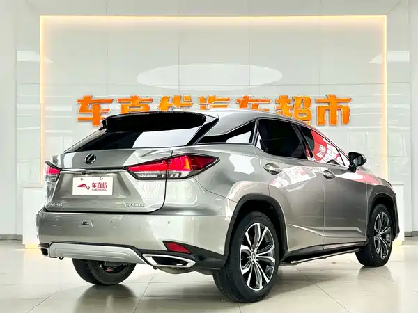 Lexus RX 2020