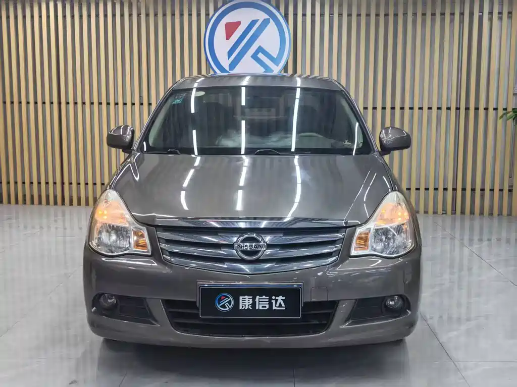 Nissan Sylphy 2016