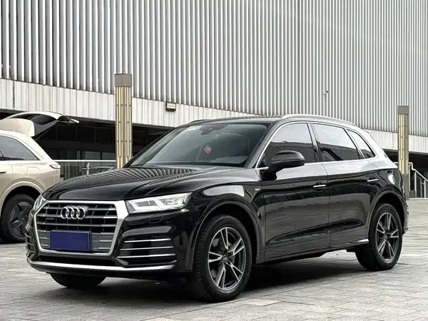 Audi Q5L 2020