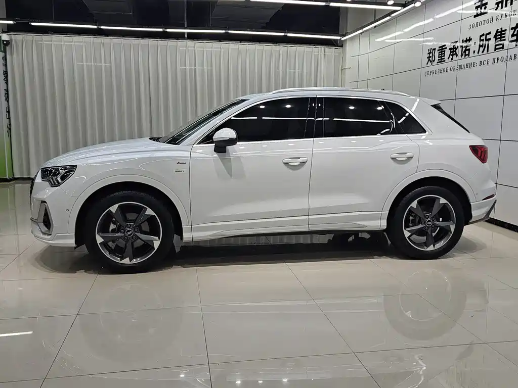Audi Q3 2023
