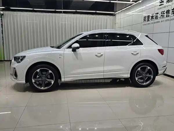 Audi Q3 2023