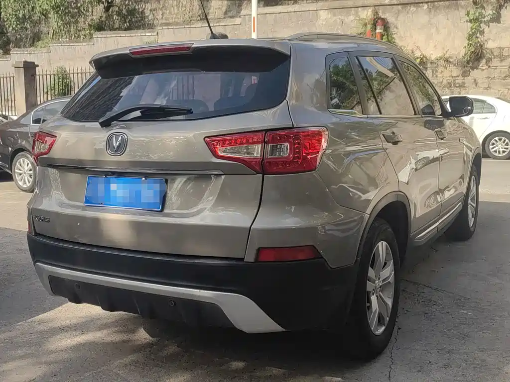 Changan CS75 2015 — фото 13