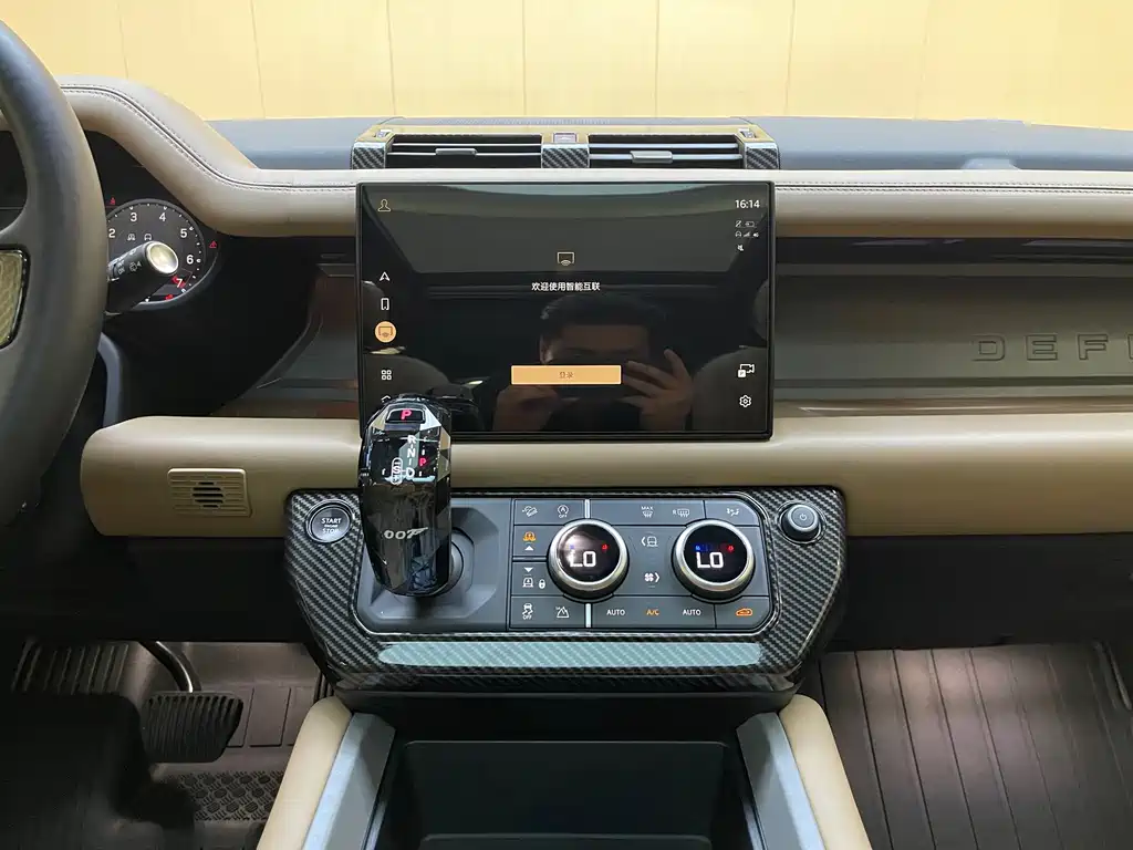 Land Rover Defender 2025 — фото 14
