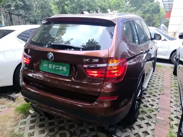 BMW X3 2017