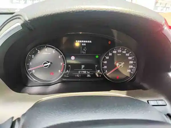 Honda Avancier 2020