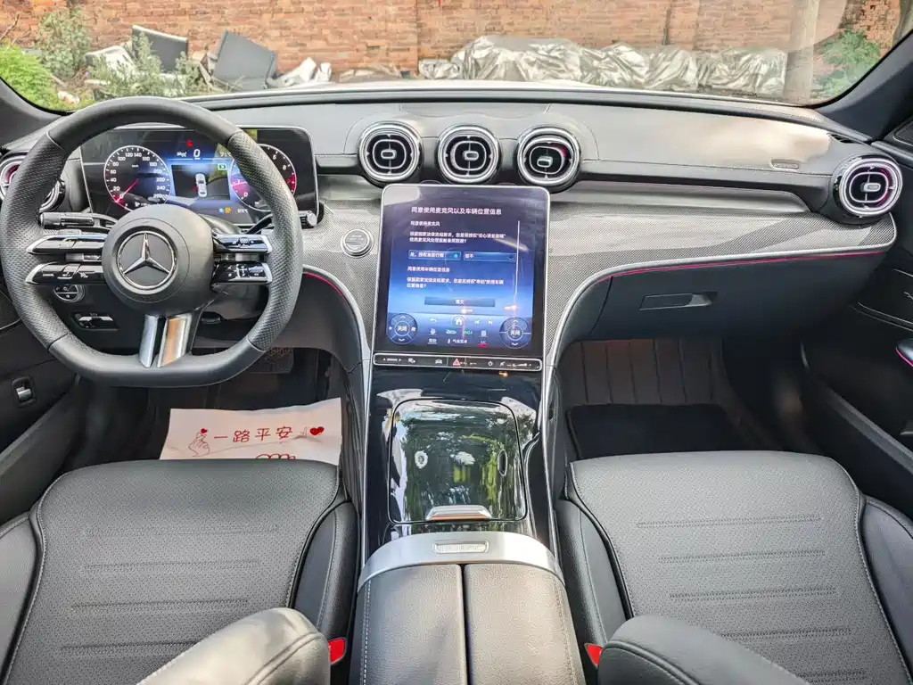 Mercedes-Benz C-Class 2023 — фото 6