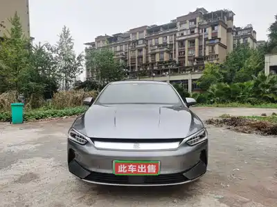 BYD Qin PLUS 2021