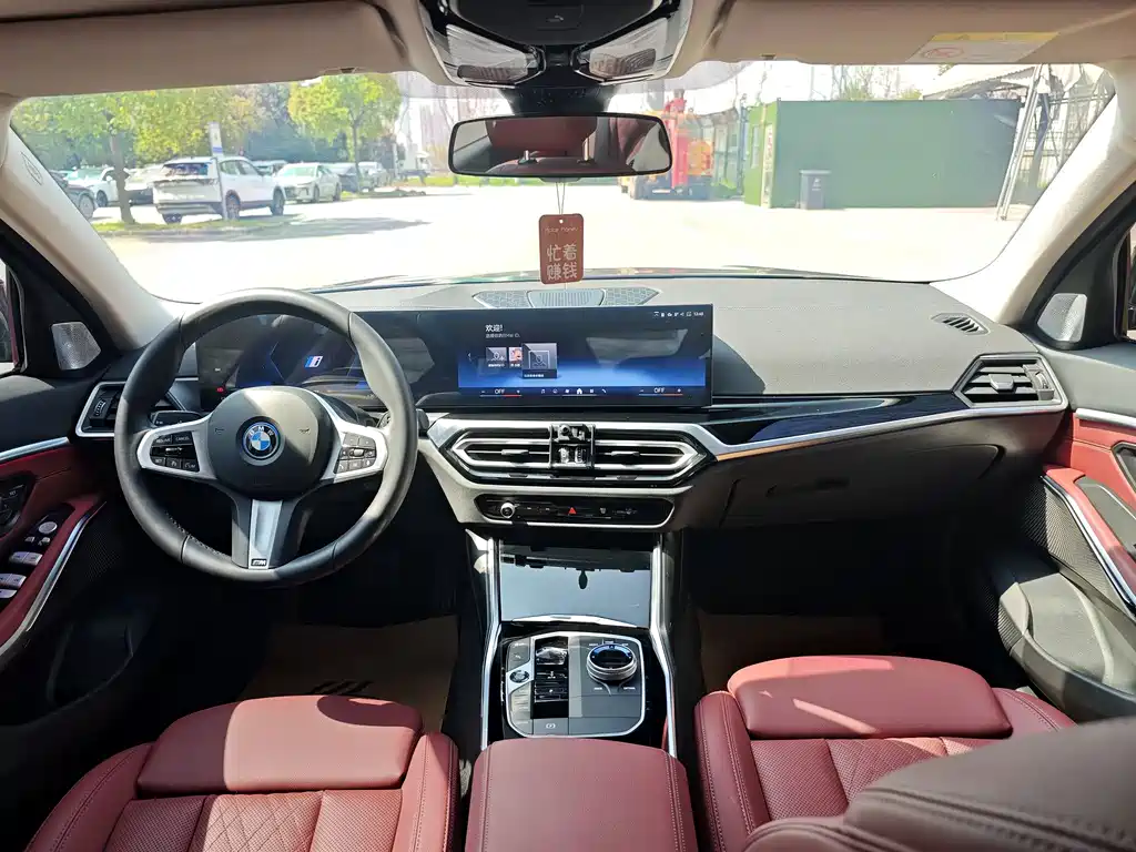 BMW i3 2024