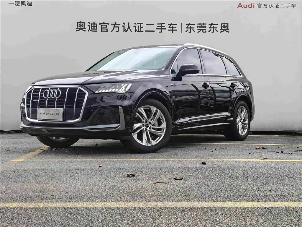 Audi Q7 2024