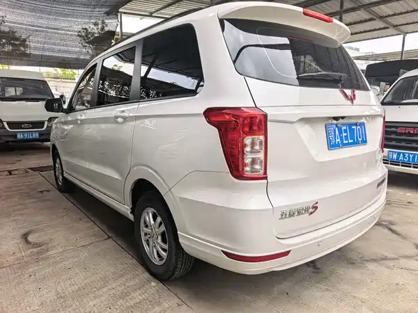 Wuling Hongguang 2023