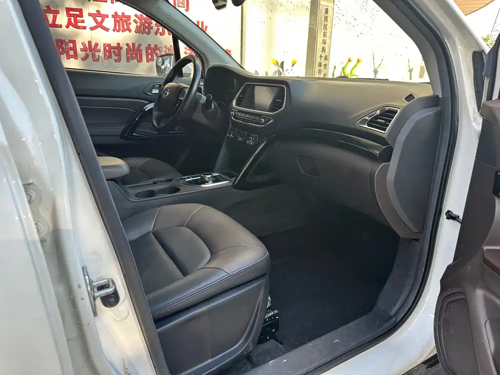 GAC Trumpchi GS4 New Energy 2018 — фото 20