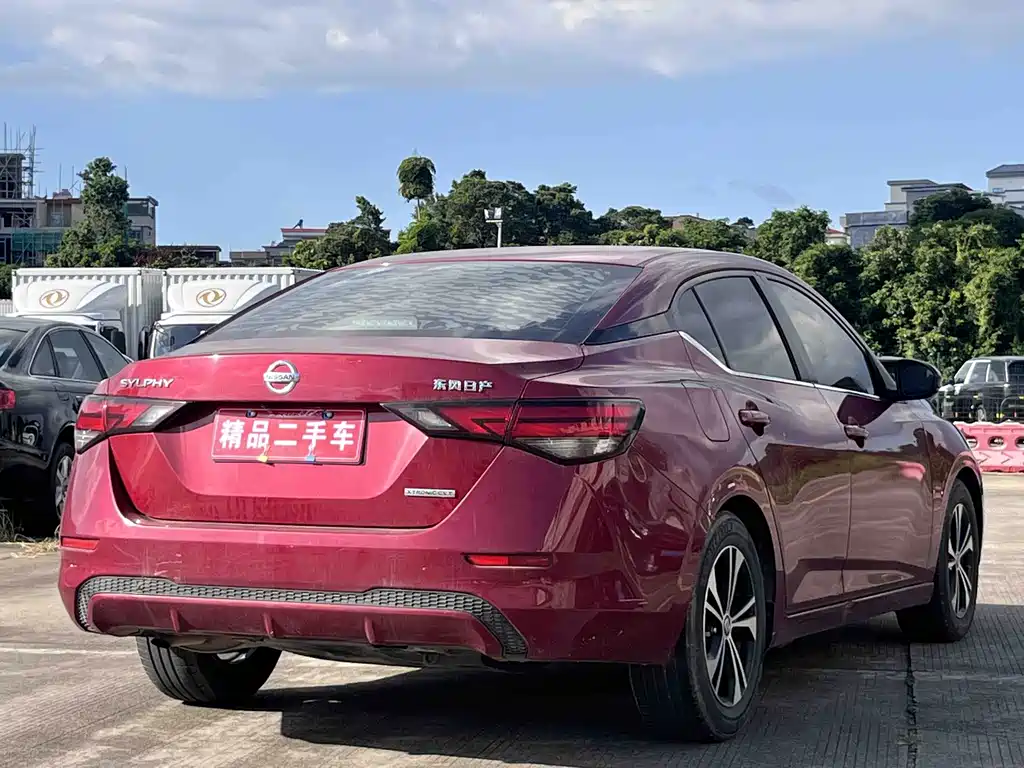 Nissan Sylphy 2020