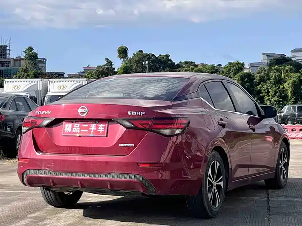 Nissan Sylphy 2020