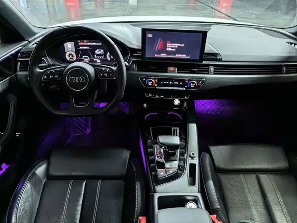 Audi A4L 2024