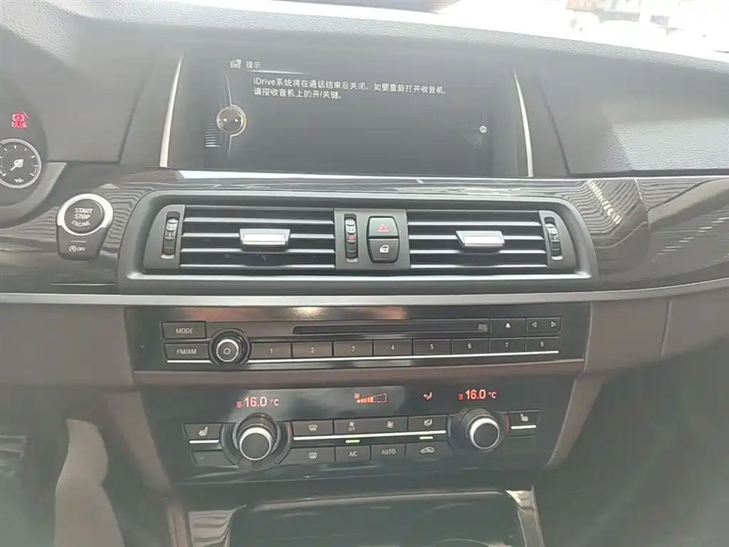 BMW 5 Series 2017 — фото 13
