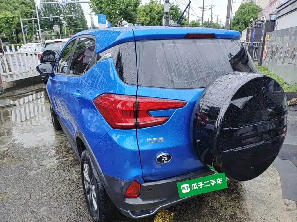 BYD Yuan EV 2021
