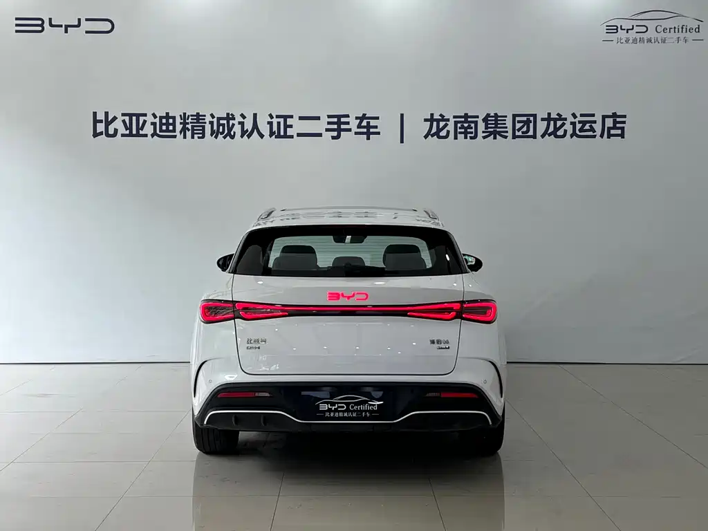 BYD Seal 06 DM-i Travel Edition 2025 — фото 5
