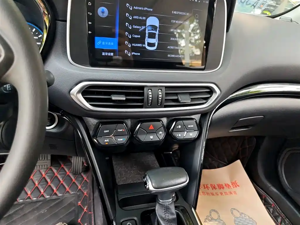 GAC Motor Trumpchi GS4 2019 — фото 13