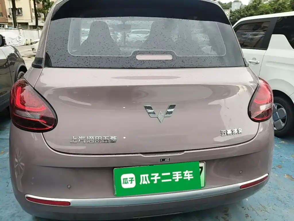 Wuling Bingo 2023