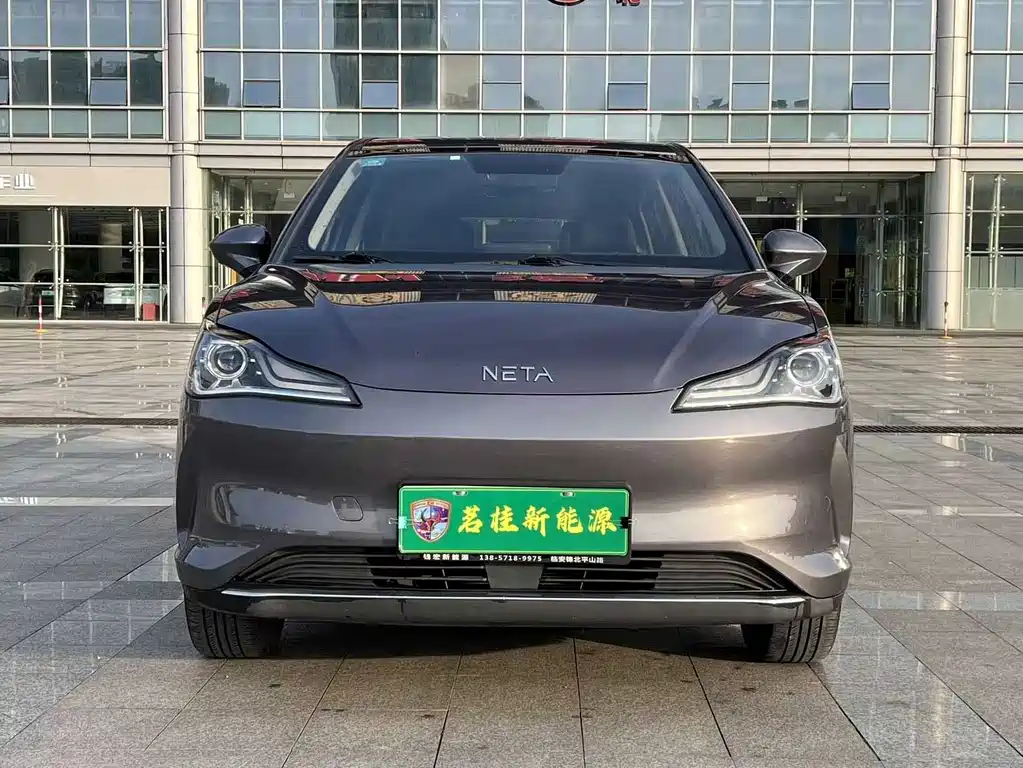 Neta V 2022