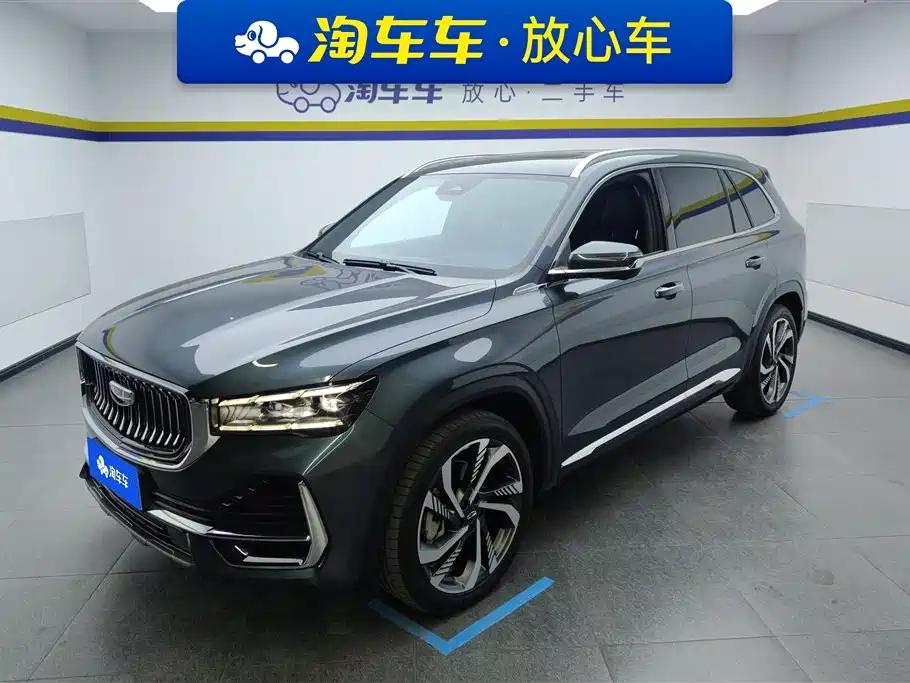 Geely Xingyue L 2024 — фото 1