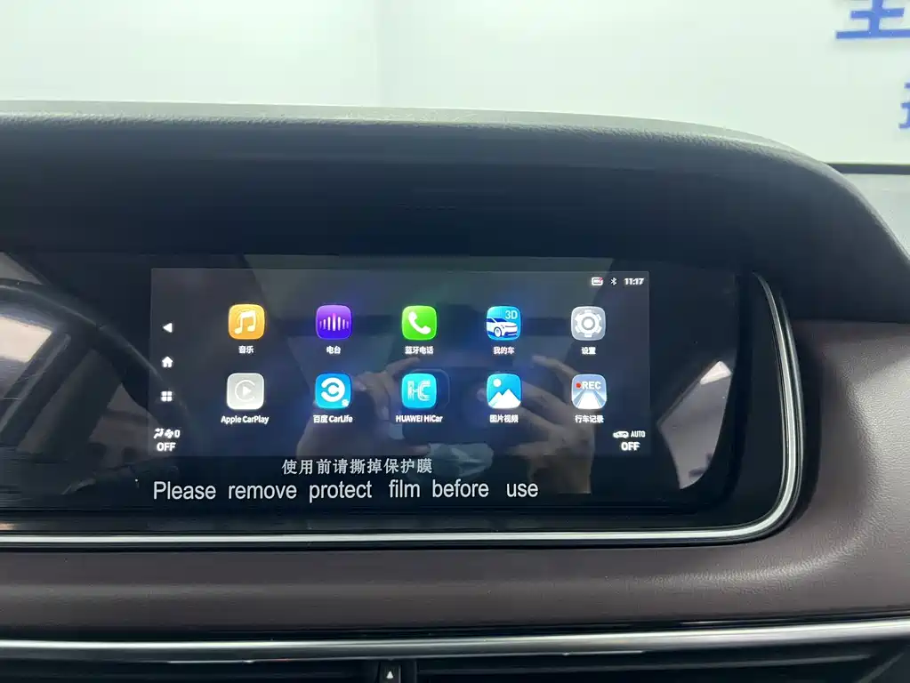 GAC Trumpchi M6 2022 — фото 12