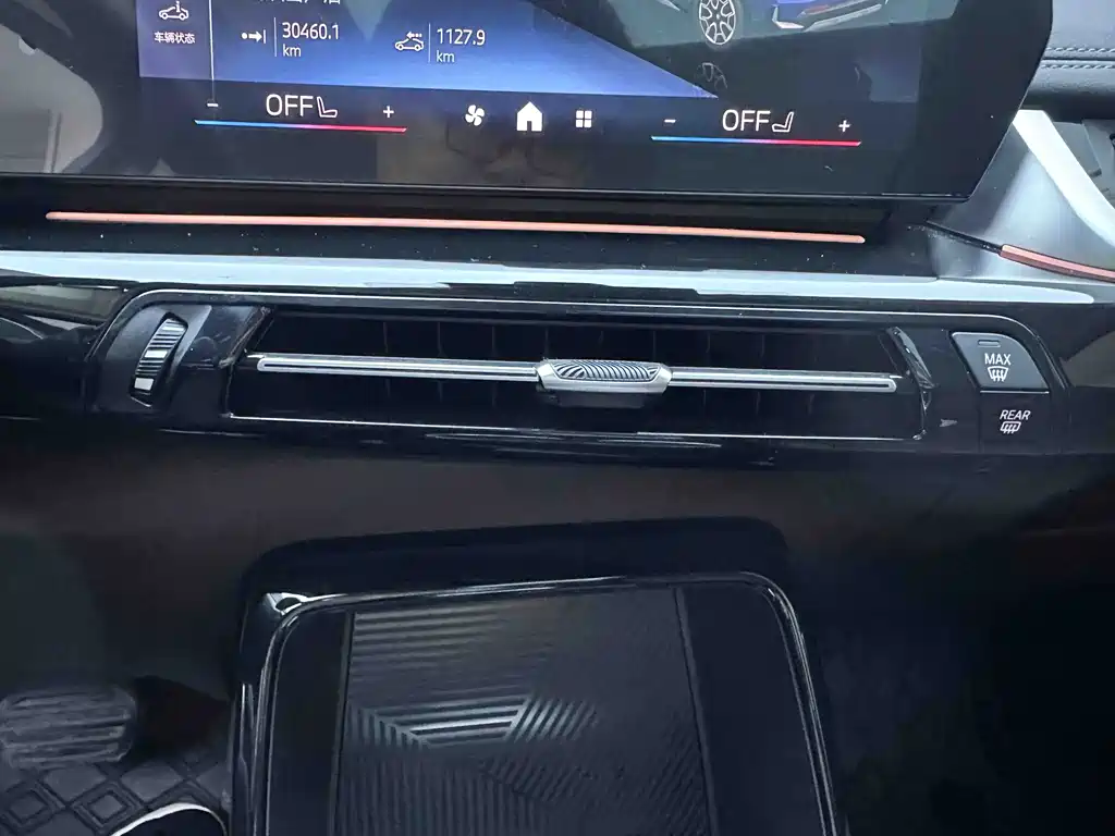 BMW X1 2023 — фото 13
