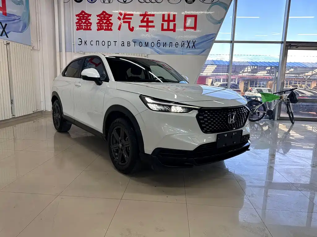 Honda XR-V 2023