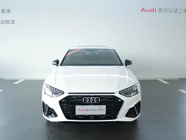 Audi A4L 2024