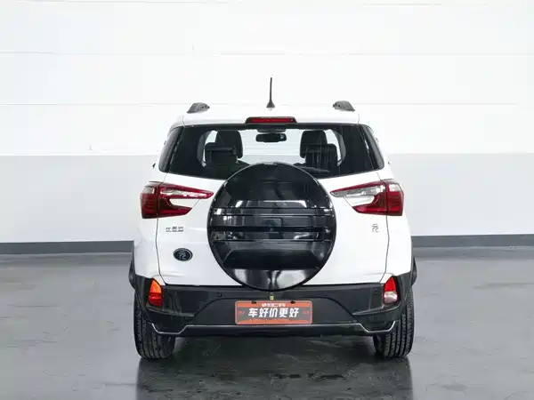 BYD Yuan New Energy 2019