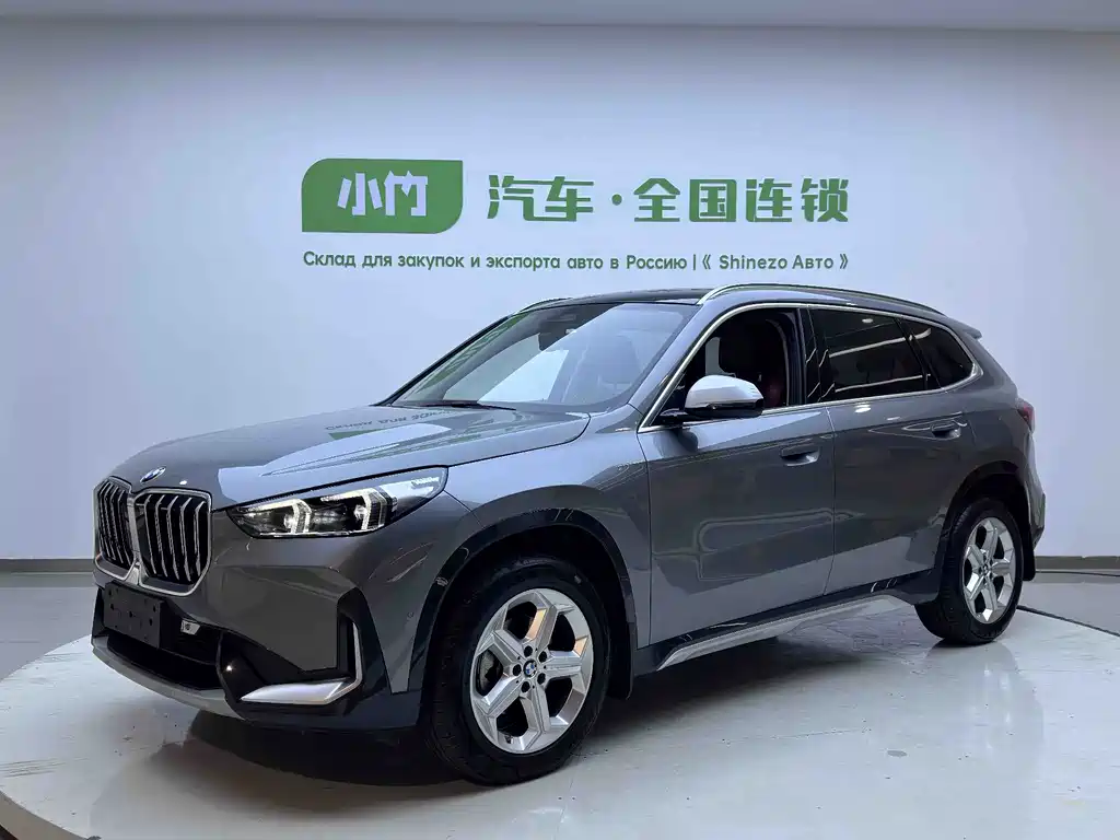 BMW X1 2023