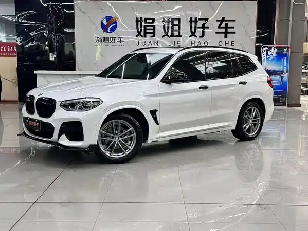 BMW X3 2020