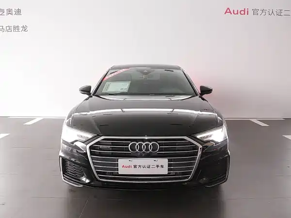 Audi A6L 2021