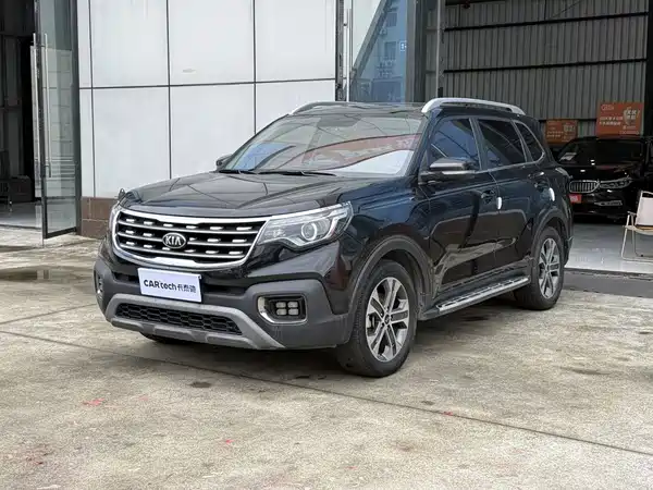 Kia Sportage 2018