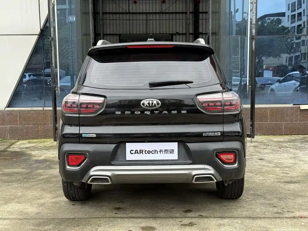 Kia Sportage 2018 — фото 13