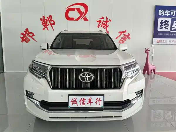 Toyota Prado 2020