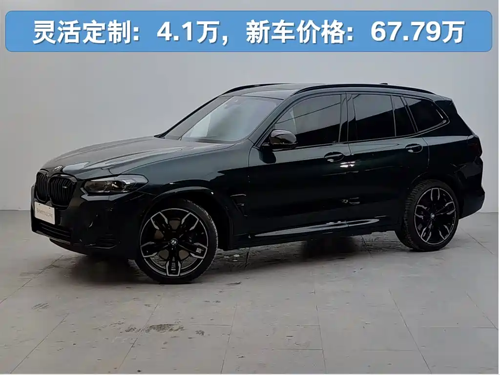 BMW X3 M40i 2024 — фото 1