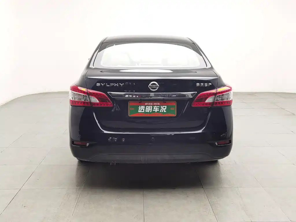 Nissan Sylphy 2013