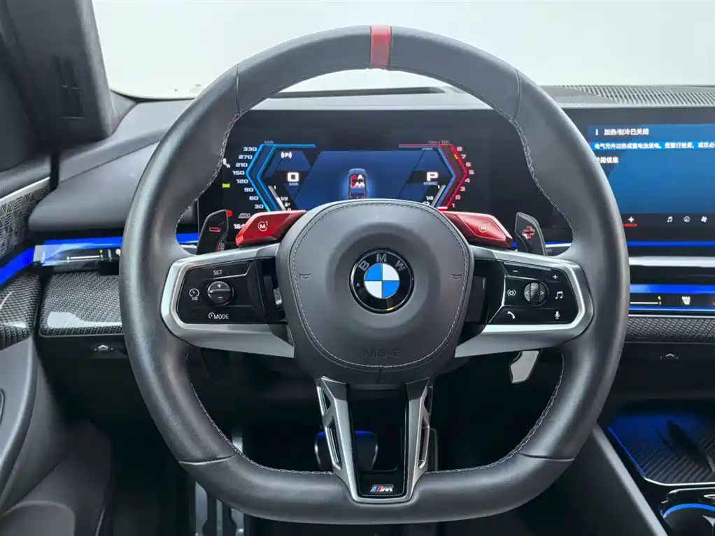 BMW M5 New Energy 2025 — фото 14