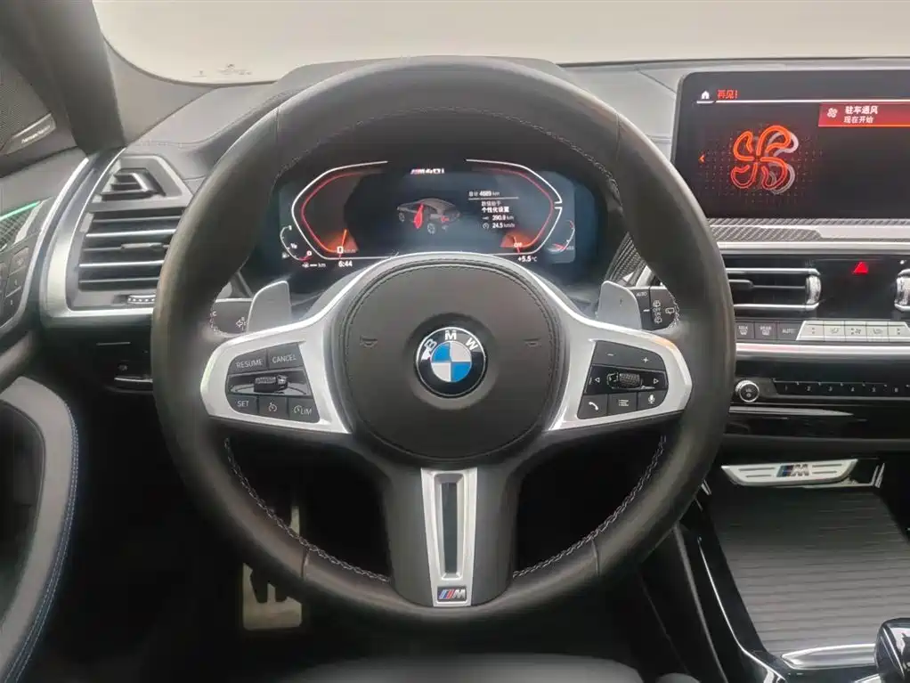 BMW X3 M40i 2024 — фото 14