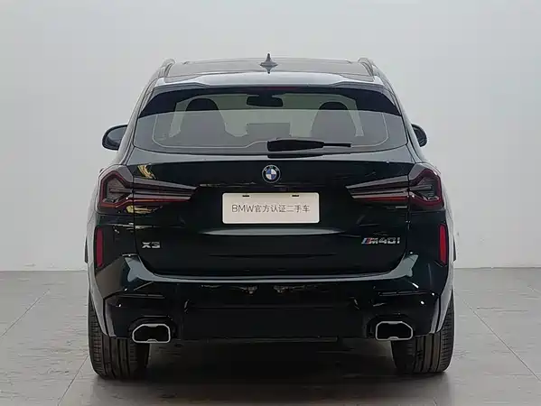 BMW X3 M40i 2024